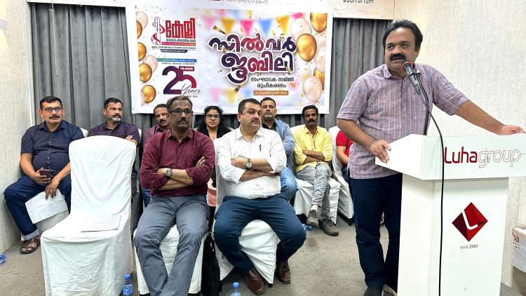 കേളിക്ക് 25 വയസ്സ്; സില്‍വര്‍ ജൂബിലി ആഘോഷങ്ങള്‍ക്കായി സംഘാടക സമിതി രൂപീകരിച്ചു